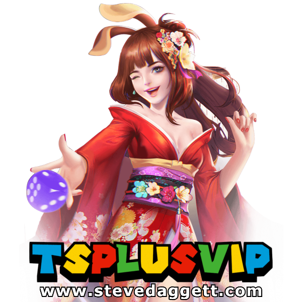 tsplus vip